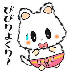 nobobi Nyanko Girl