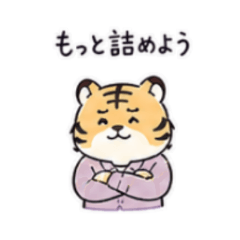 My Sticker for ENTJ