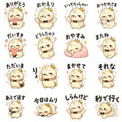 Stickers for Family and Friends POMUKOve