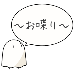 obake no nanasisan(osyaberi chibityan)