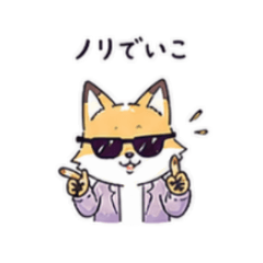 My Sticker for ENTP
