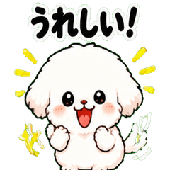 Kenny Emotion Dog Stickers