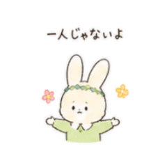 My Sticker for INFP