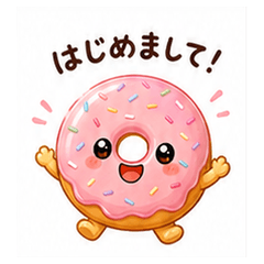 Cute dessert Daily Stickers
