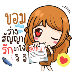 KOM5 milly government official girl
