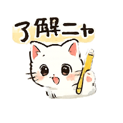 happy_20260502180642