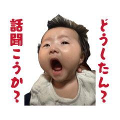 Tsubasa_20260502180925