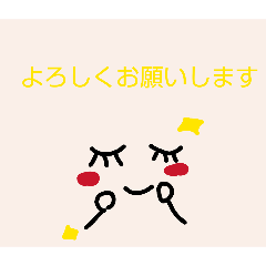 s_20260502180914