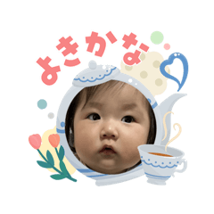 Yuka_20260503095958