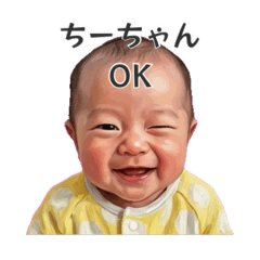 kama_20260503120019
