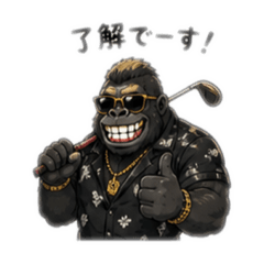 daiking_20260503120456