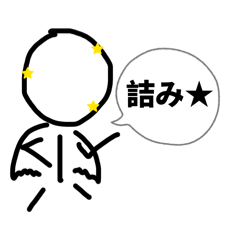 Isiharu_20260503121028