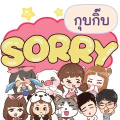 GUBGIB2 So sorry na u