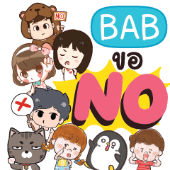 BAB No everything e