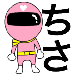 Mysterious pink ranger Tisa