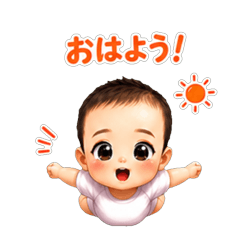 First Flight Babies: Daily Cute Stickers