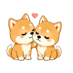 可愛柴犬 戀愛貼圖