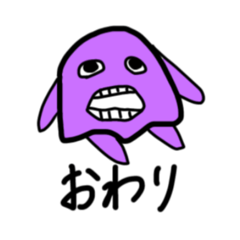 marimar_Coloful monsters