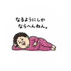 kuwaharachsako_20260502180202