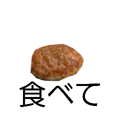 Hamburger Stamps