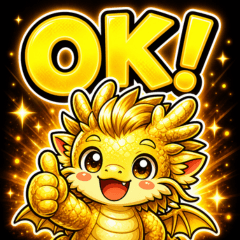 Golden Dragon Stickers | Just Send This