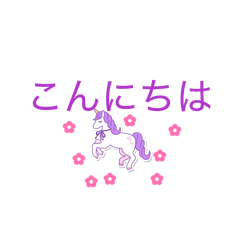 tsuru_20260502184237