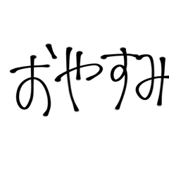 Aoba_20260502184330