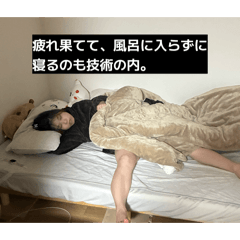 kon_20260502190000