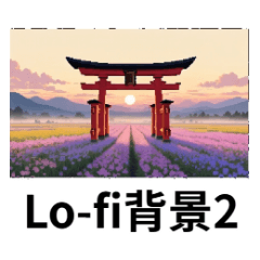 Lo-fi古日本像素背景