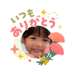 meifuka_20260503101856