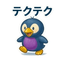 Penguin Gonta's Short Trip