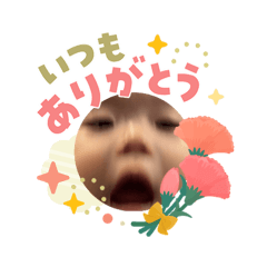 nanase_20260503101917