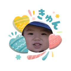 Fuma202605