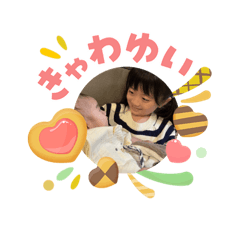 Hisakiyo 2026.1