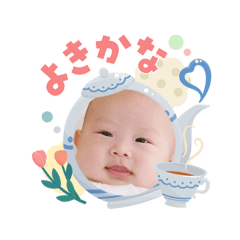 MAYU_2026050310193