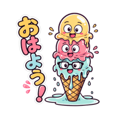 Love for ice cream