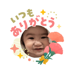 Mittsu_20260503101739