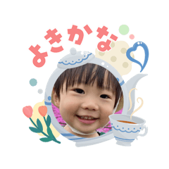 RayRay_20260503