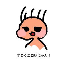 mariheiikemendes
