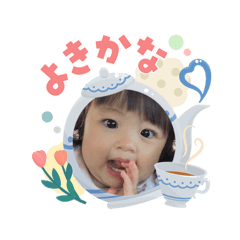 yu-papa_20260503102051