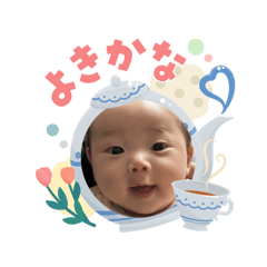 haru_2605
