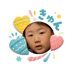 aotyuito