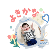 shi-na_20260503102317