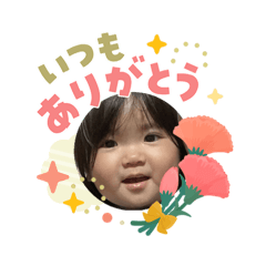 mariko_20260503101909