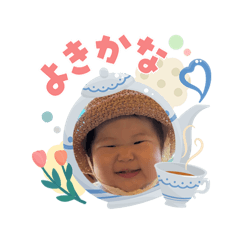 take fam._20260503102332