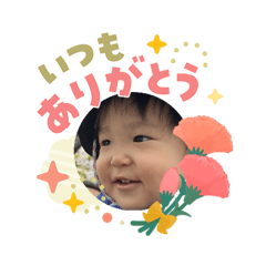 Rina_20260503102505