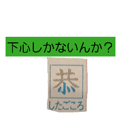 I'm  genius natsuki_20260503125209