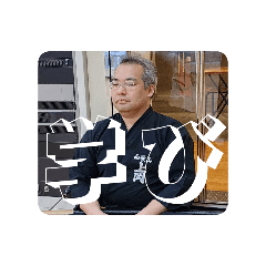 Project of Iaido Group_20260503125558
