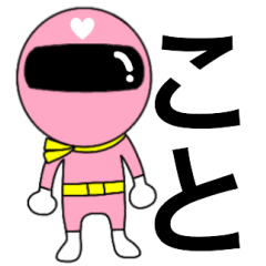 Mysterious pink ranger Koto