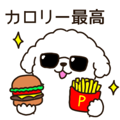 The Gluttonous Dog